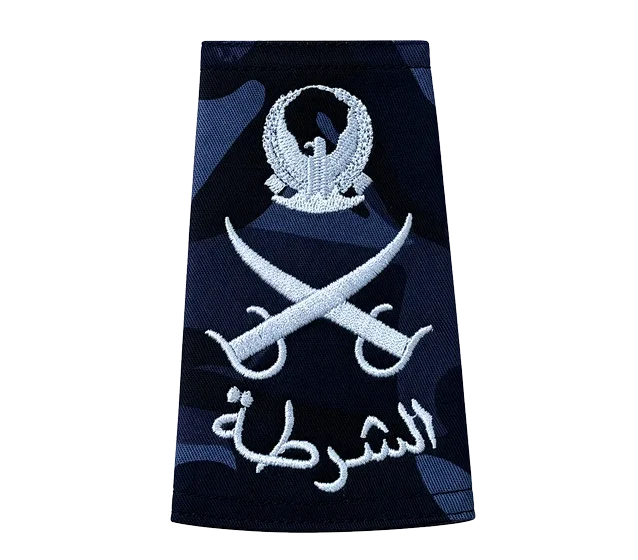 Blue-black camo rank &mdash; Major General