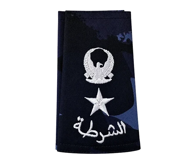 Blue-black camo rank &mdash; Lt. Colonel