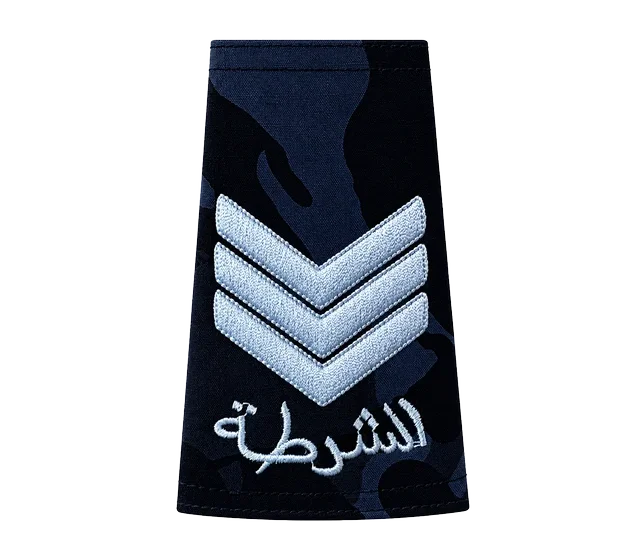 Blue-black camo rank &mdash; Sergeant