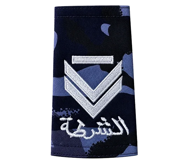 Blue-black camo rank &mdash; 1st. Corporal