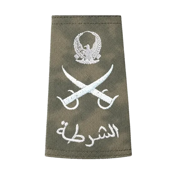 Desert camo rank &mdash; Major General