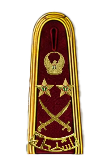 Officer burgundy ceremonial epaulette &mdash; General