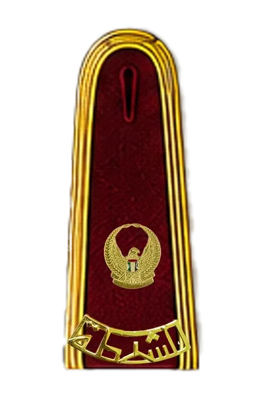 Officer burgundy ceremonial epaulette &mdash; Major